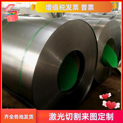 40Cr 42CrMo 38CrMoAl钢板16MnCr5 GCR15 40CrNiMoA 30CrMnSiA