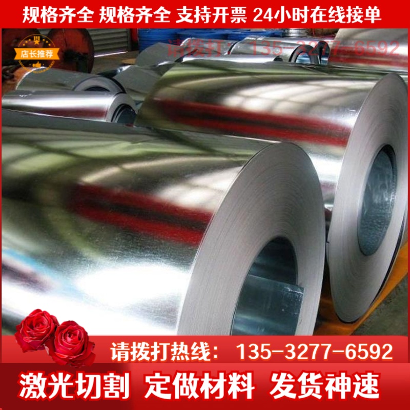 17CrNiMo6圆钢 37Mn5圆棒45Mn2V钢棒 34CrNi3MoV合金钢棒材钢材