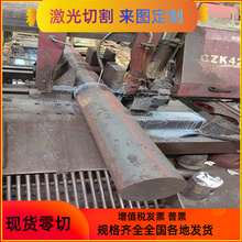 不锈钢板SUS314 310S 2520 309 904L 317L S700MC汽车钢板高强度