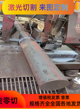 SAPH440 HC260la HC420 HC340 780DP 590DP汽车钢冷轧板激光加工