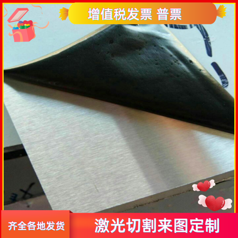 1060 EN AW-Al99.6 A91060 AL1060 L2纯铝板纯铝棒铝卷铝线圆棒