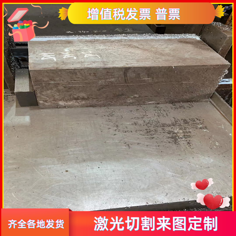 3003 3004 5754 4032 1060 1050 1070 adc12 a380 铝板 铝棒 铝管