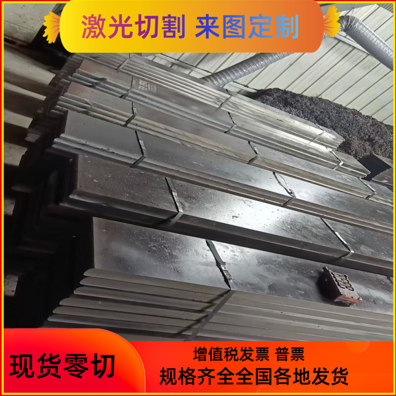 弹簧钢65mn SK85锰钢板高弹性激光加工 60si2mn耐磨垫片淬火定制