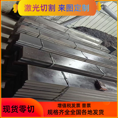 NM500/400耐磨钢65mn钢板2 3 5 10mm厚钢板加工定做45号铁板锰钢