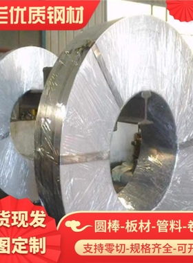 宝钢B210P1高强度冷轧板/HC300LA/HC420LA/CR340LA JSH440W汽车板