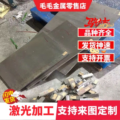 A91050 A91060 A9100纯铝板A91100 A91200 A91350铝棒铝卷带