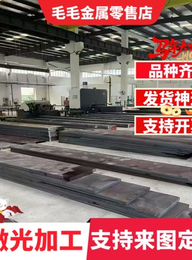 S600MC钢板S700MC钢卷S650MC S260NC S315NC S340NC S355NCS380NC