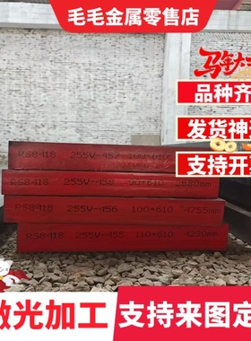 B250TF183 HC300LA 冷轧钢 DP590T/340Y DP490T/290Y 钢卷 冷轧板