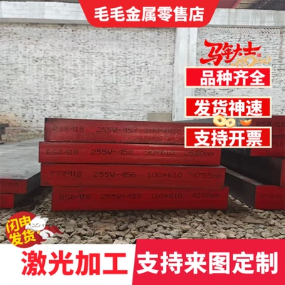 SWRH67A弹簧钢50CrV热轧板60Si2CrV圆棒60CrMnBA钢板 SWRH72A圆钢