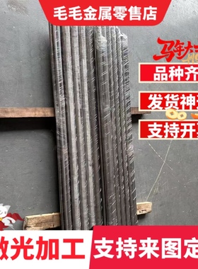 HC500LA冷轧HC340/590DP HC420/780DP双相钢板HC260YD+Z镀锌板卷