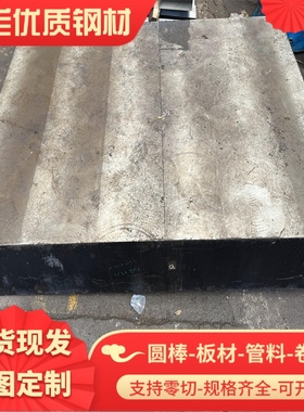 A7072 7071铝合金2A12 4032方棒2024-T351铝板6082铝合金管可定制