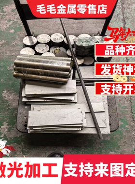 宝钢高强板HC340LA冷轧板卷 HC220Y冷板 武钢 HC250/590DP冷轧板