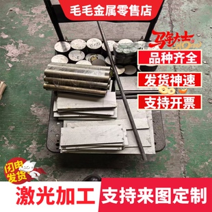 宝钢高强板HC340LA冷轧板卷 HC220Y冷板 武钢 HC250/590DP冷轧板