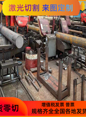 JSC390W薄板SPFC390M研磨钢棒SPFC540M模具钢板B170P1激光切割