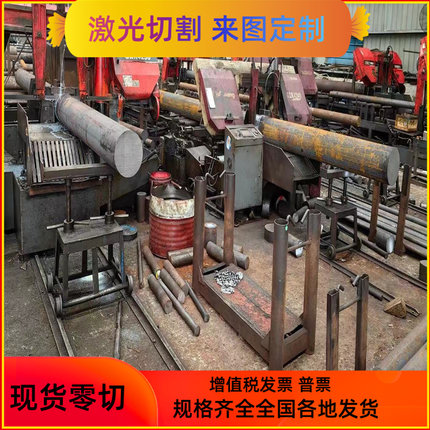 20CrMnTi齿轮钢16MnCr5 40CrNiMo 60Si2MnA 8620 65MN GCR15 A2板