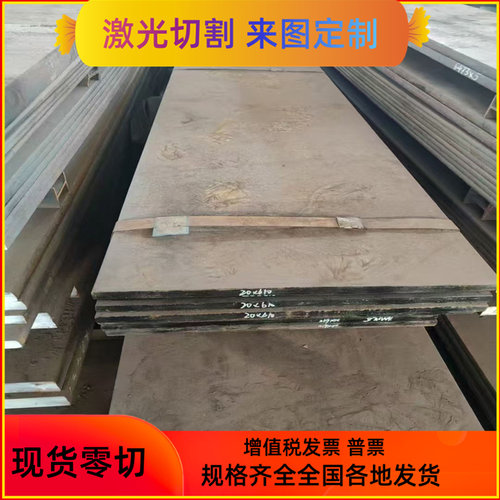 SPFC 冷轧板 HC280/590DP 汽车钢板钢卷 ZSTE340 酸洗板 可现货