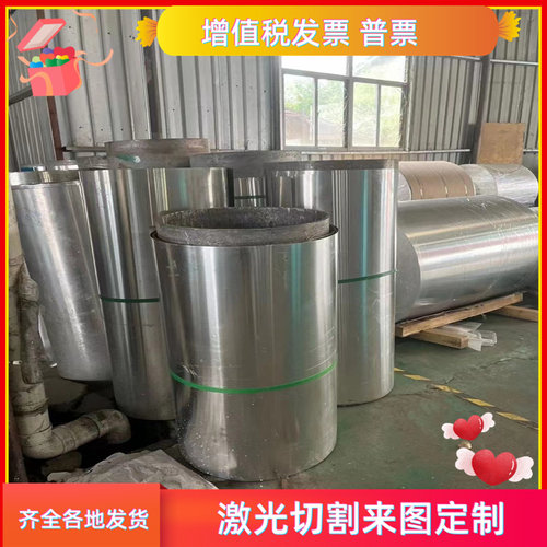 国标7075T651铝板2A12 6061 2024 6063 5A06铝合金板圆棒铝排西南