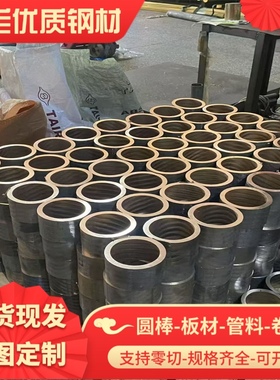 供HC500/780DP酸洗板CR140BH汽车钢板DC04冷轧卷HC340LA冷轧薄板