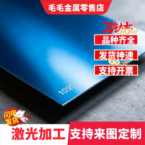 高品质3003h24 O态铝板3003h14铝薄板厚板3A21-H112/3004氧化焊接