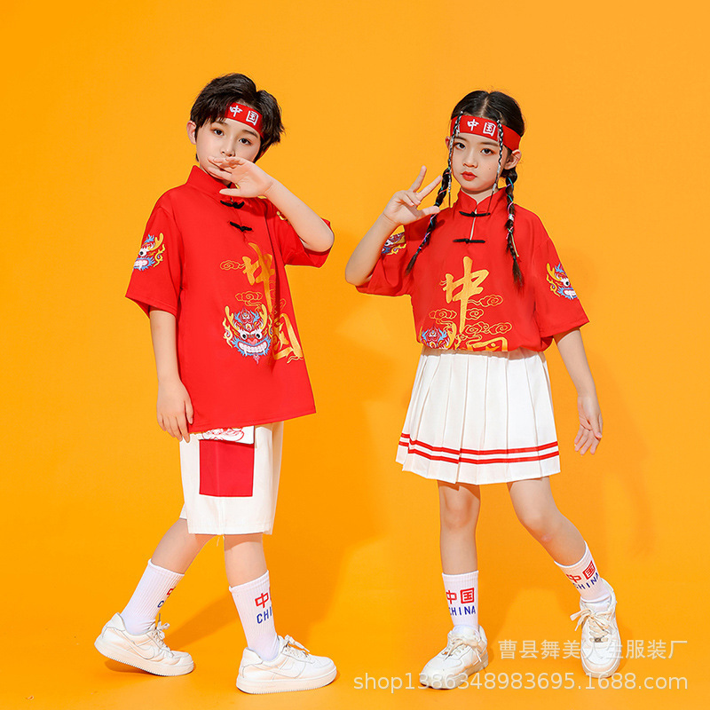 儿运UHX童拉拉队演出中国潮服幼儿园班服中小学生动服会街舞表服