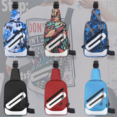 新款胸前休闲胸包百搭