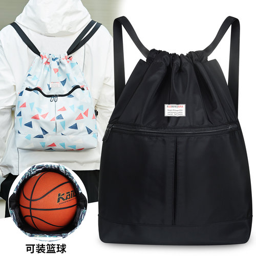 户外运动抽绳双肩包篮球束口袋