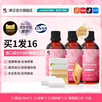 300ml