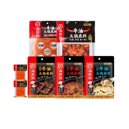 海底捞火锅料底料大块手工牛油成都川味麻辣味烫香锅冒菜调味料