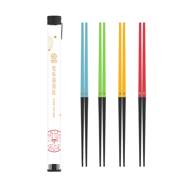 0[Membership 10 element]Constellation upturned chopsticks+Lao Lao Fan Bag+Impression Handbookin the Festive supplies/Gift , Other Festival Gifts  category - from Buy2taobao.com to provide professional Taobao agent buy service