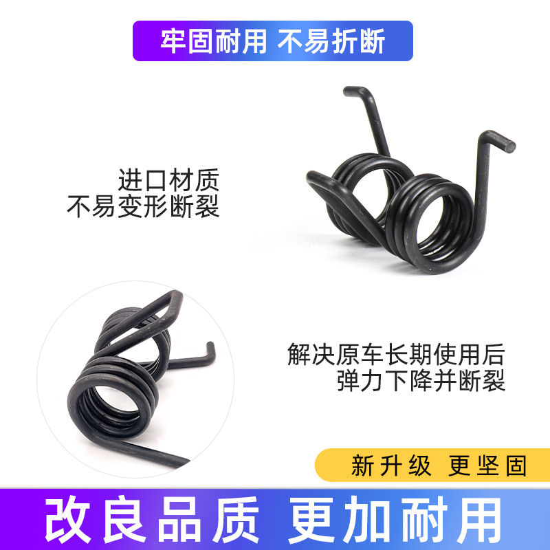 欧卡驰长城哈弗H6离合器回位弹簧图片