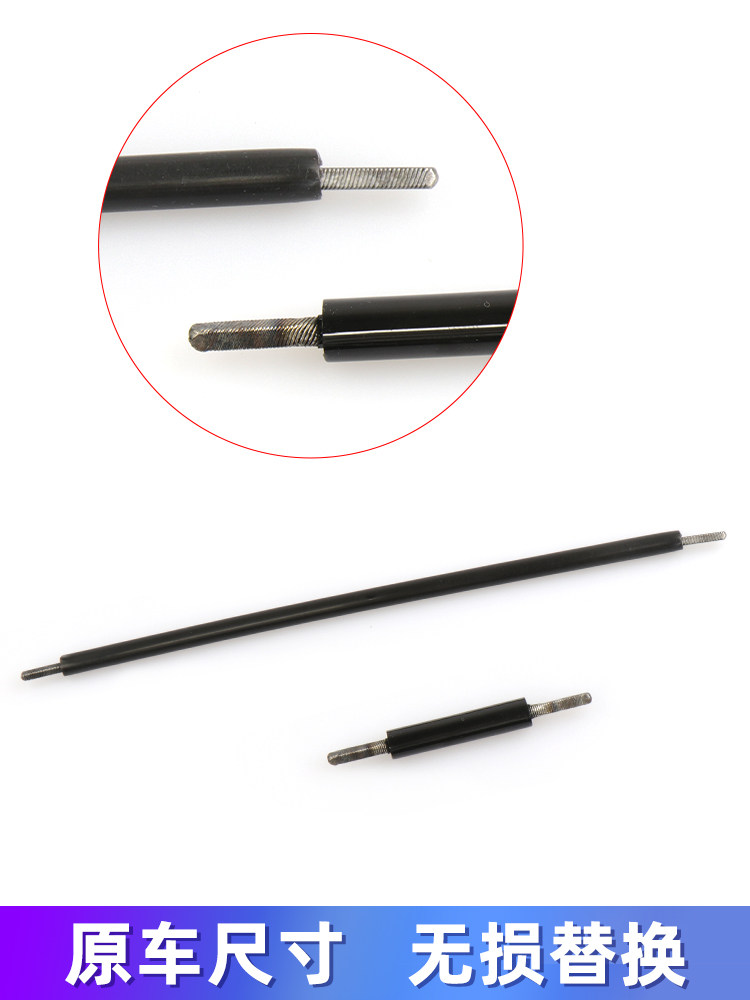 SUITABLE FOR CC MAGOTAN GOLF 7A6LA7A4L PASART RAPID SEAT ADJUSTMENT MOTOR FLEXIBLE SHAFT SEAT SLIDE