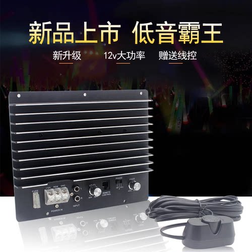 新客立减，低音不错效果突出