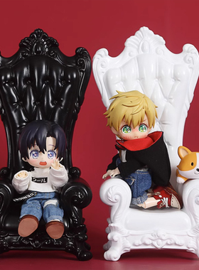 YMY娃用沙发12分6分bjd娃屋家具手办兵人拍照道具ob11 molly懒人