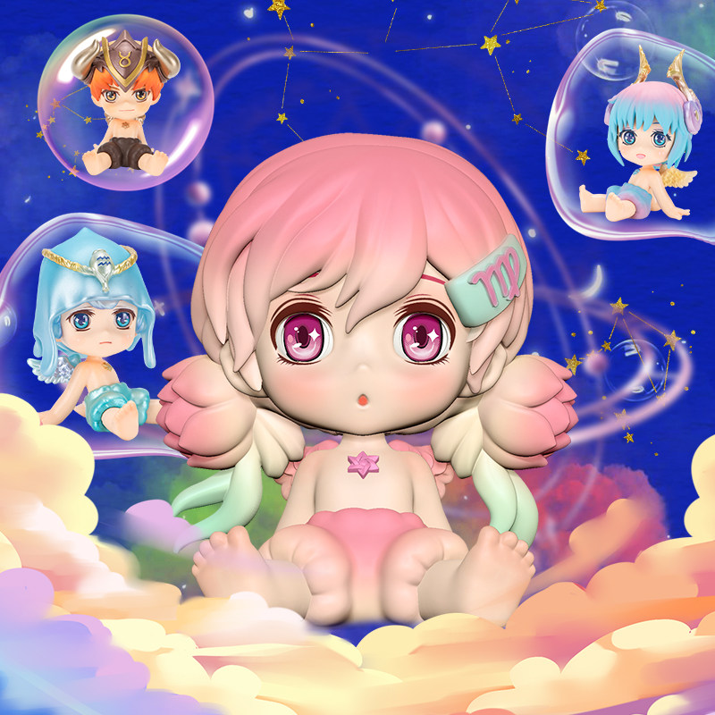 12星座潮玩q版星座粘土人公仔替换gsc素体手办圣诞节新年礼物玩具