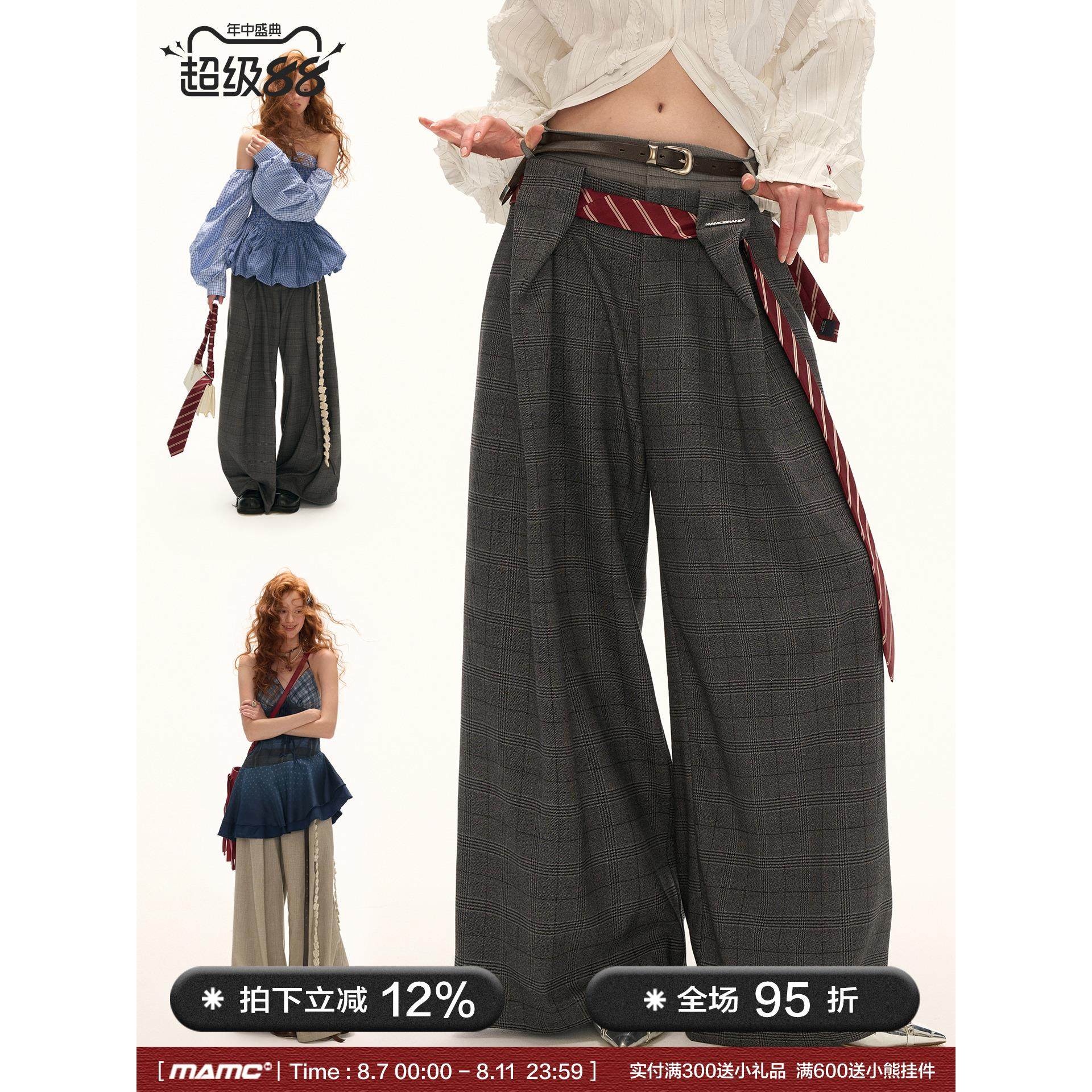 MAMC双腰头格纹西裤2025秋季新款设计感宽松直筒休闲裤高级感裤子