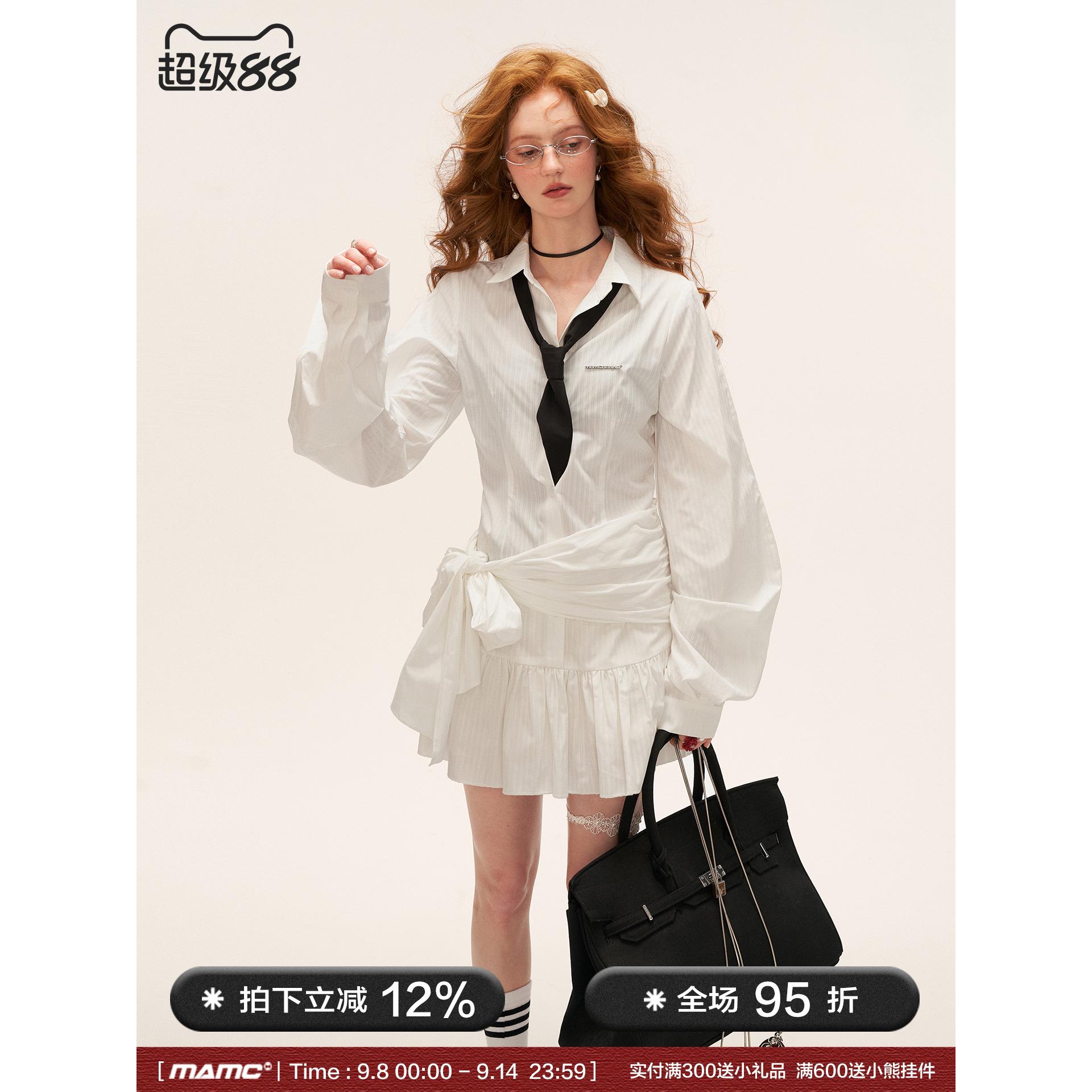 MAMC白色暗纹蝴蝶结衬衫裙