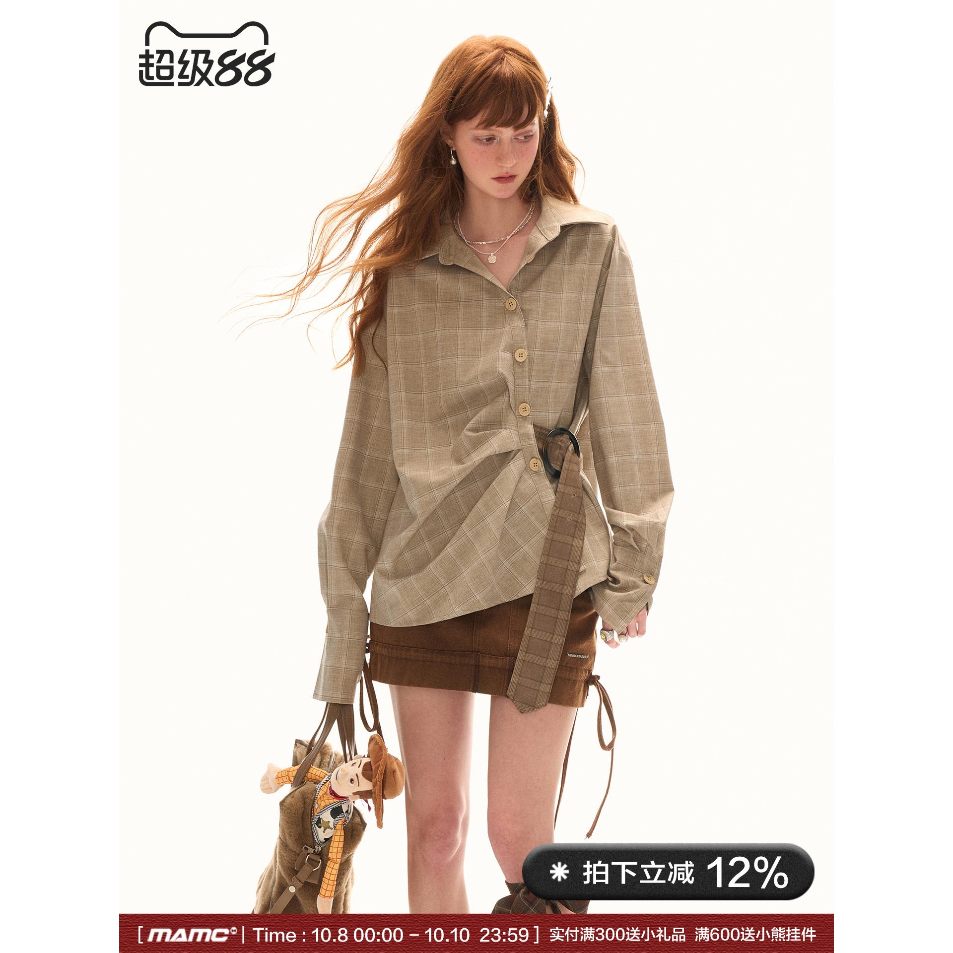 MAMC千鸟格纹腰带衬衫女2025秋季新款设计感覆古宽松长袖衬衣上衣