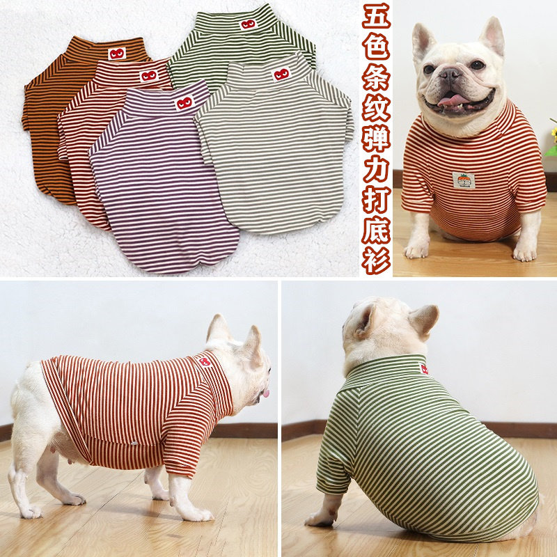 法斗巴哥斗牛犬衣服秋季新款弹力保暖打底衫胖狗舒适条纹短袖T恤