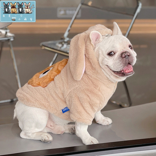 网红可爱法斗衣服巴哥斗牛犬胖狗加绒棉服保暖毛绒兔子加厚外套潮