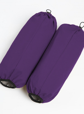 可调节防水袖套紫色女冬季加长上班羽绒服专用套袖新款厨房工作男