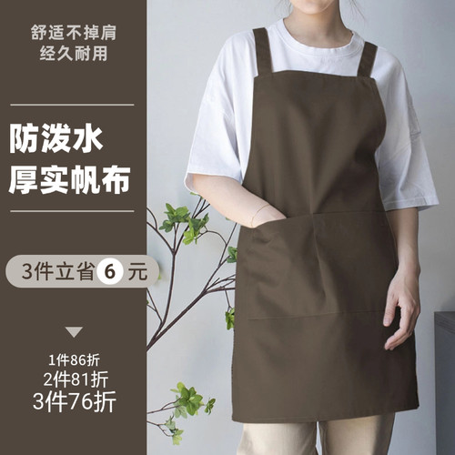 新款帆布围裙厨房家用餐饮上班
