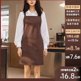 新款围裙厨房家用做饭上班餐饮美甲工厂专用棕耐脏透气男士女定制
