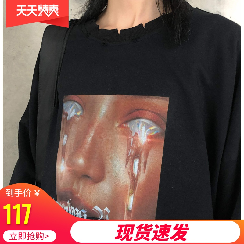 网友分享在meiguo.com的图片