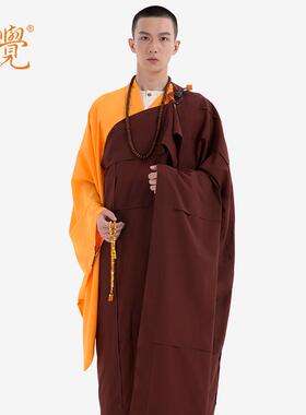 特价觉牌僧服袈裟咖啡色五七九衣红色七忏衣木兰色四分七衣僧人法