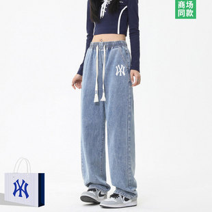 女款 牛仔裤 2025春秋季 新款 宽松直筒潮牌休闲长裤 美式 奥莱折扣