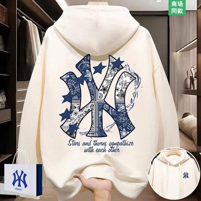 情侣套头连帽卫衣外套