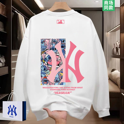 史迪仔圆领卫衣女情侣长袖