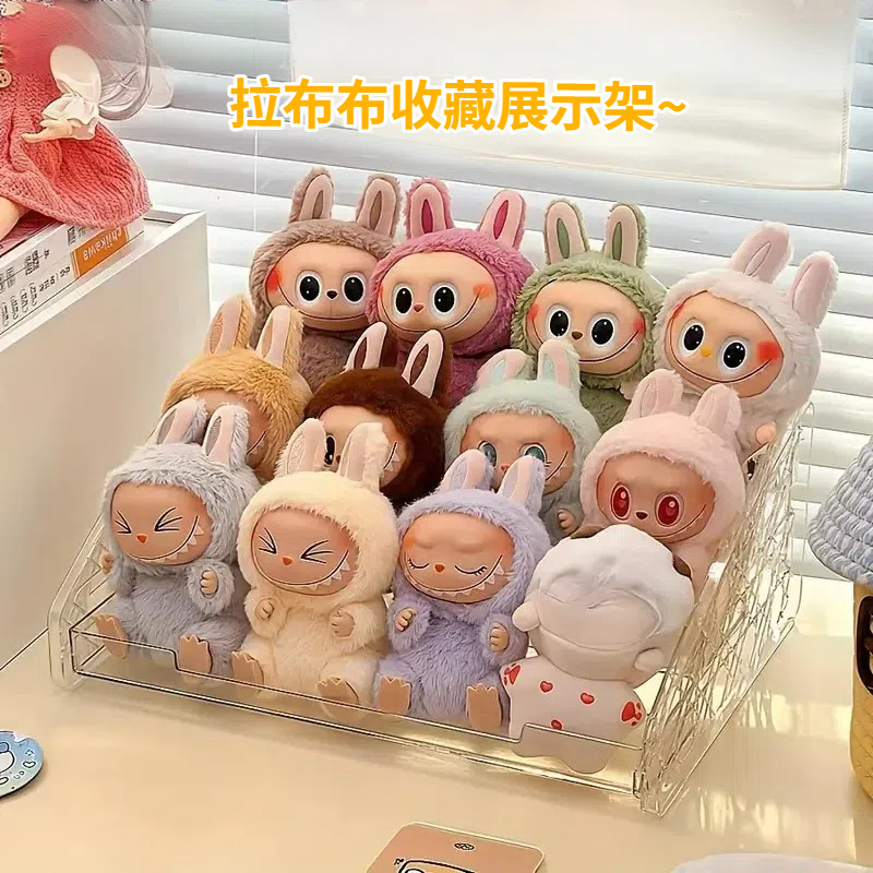拉布布挂件展示架多层透明水晶