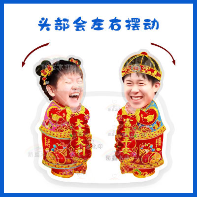 孙颖莎王楚钦电动摇头桌面摆件