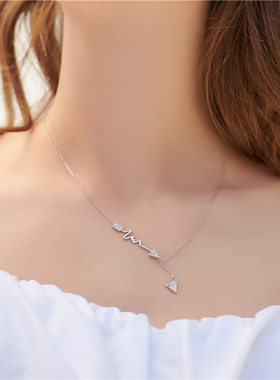 chang心的坐标纯银吊坠项链